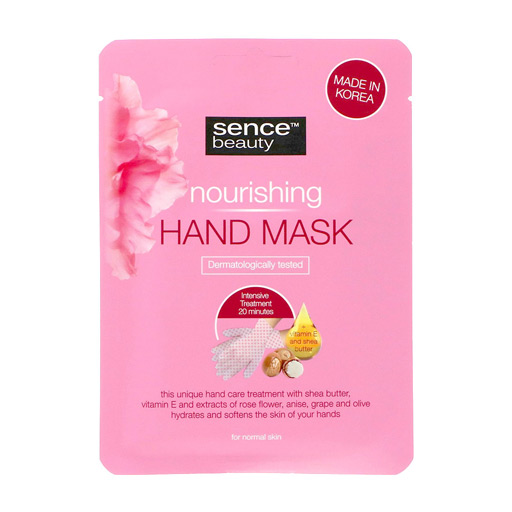 Nourishing Hand Mask ماسك مغذي لليدين